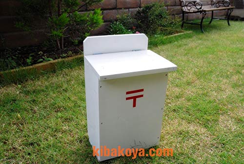 Amazon.co.jp: 【木製ポスト】職人手作り 白い 木製ポスト レトロな